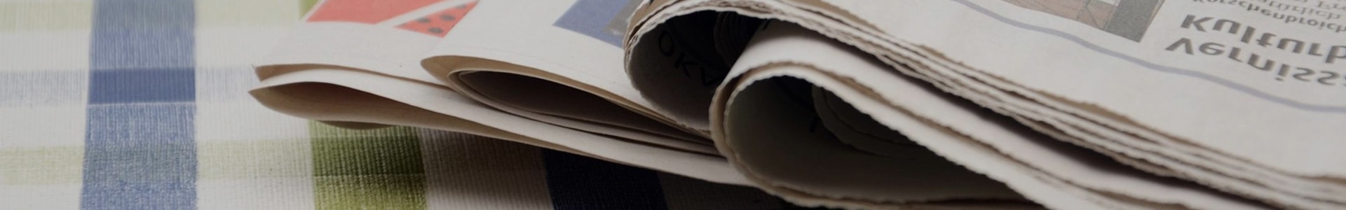 行業(yè)資訊