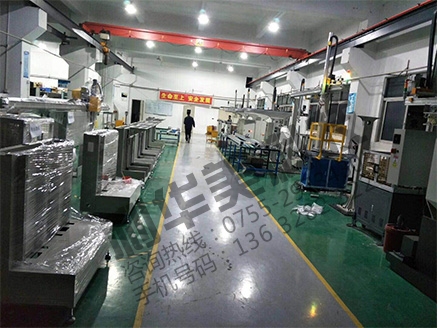 機(jī)械手 機(jī)械手